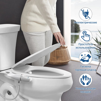 Spruzzatore per bidet a pressione regolabile